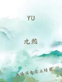 YU